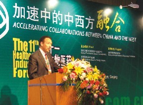 拜爾全球事業(yè)拓展部高級副總裁Christopher Seaton作主題演講