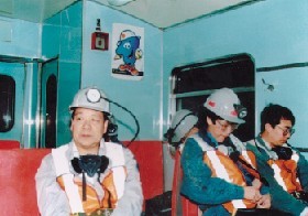 1990年赴智利埃斯康迪達(dá)礦考察