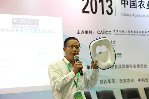 創(chuàng)新農(nóng)產(chǎn)品營銷創(chuàng)業(yè)者陳向陽