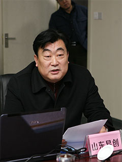 山東易創(chuàng)電子有限公司董事長徐以發(fā)